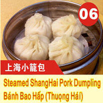 Steamed Shanghai Pork Dumpling