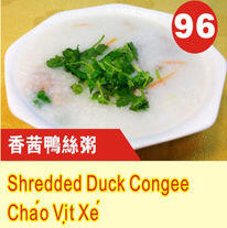 Shredded Duck Congee
