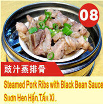 Steamed Pork Ribs Black Bean Sauce