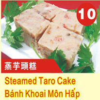 Steamed Taro Cake