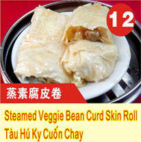 Steamed Veggie Bean Curd Skin Roll