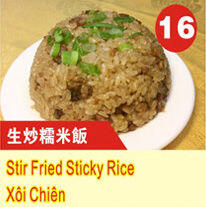 Stir Fried Sticky Rice