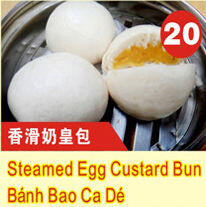 Steamed Egg Custard Bun