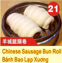 Chinese Sausage Bun Roll