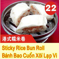 Sticky Rice Bun Roll