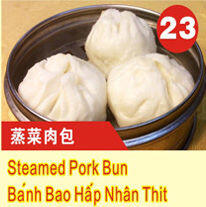 Steamed Pork Bun
