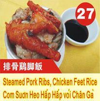 Steamed Pork Ribs Chicken Feet Rice