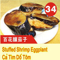 Stuffed Shrimp Eggplant