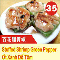 Stuffed Shrimp Green Pepper