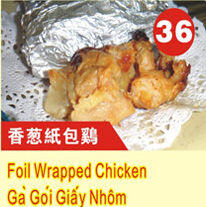 Foil Wrapped Chicken