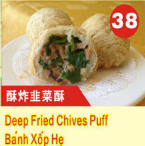 Deep Fried Chives Puff