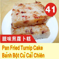 Pan Fried Turnip Cake