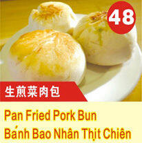 Pan Fried Pork Bun