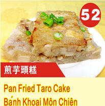 Pan Fried Taro Cake