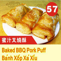 Baked Bbq Pork Puff