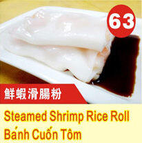 Steamed Shrimp Rice Roll