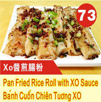 Pan Fried Rice Roll Xo Sauce