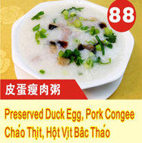 Preserved Duck Egg Pork Congee
