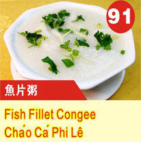 Fish Fillet Congee